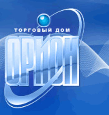 ООО 